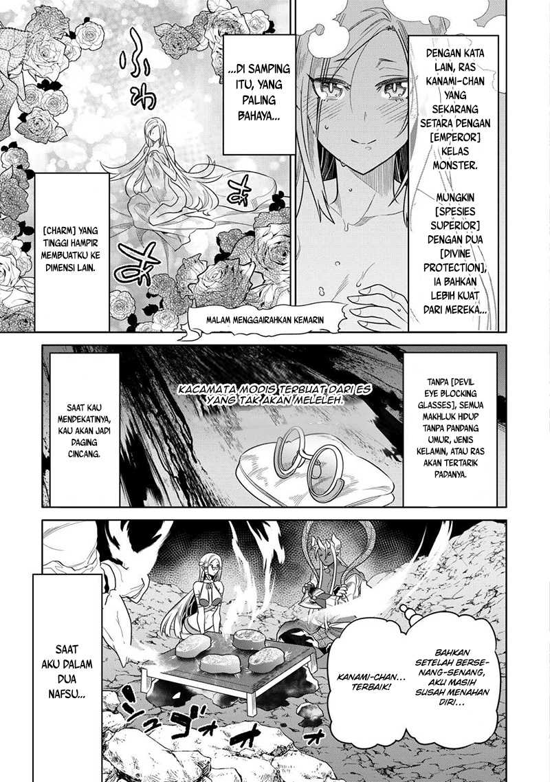 Chapter 101 - halaman 7