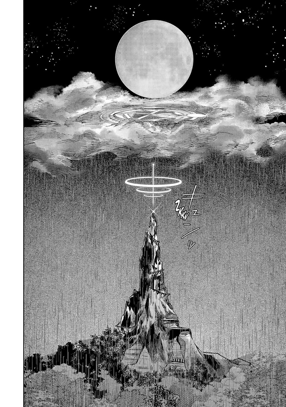 Chapter 22 - halaman 46