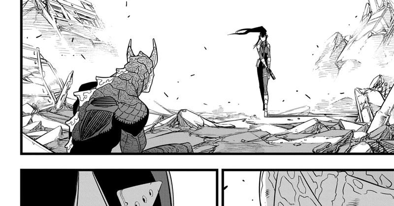 Chapter 109 - halaman 14