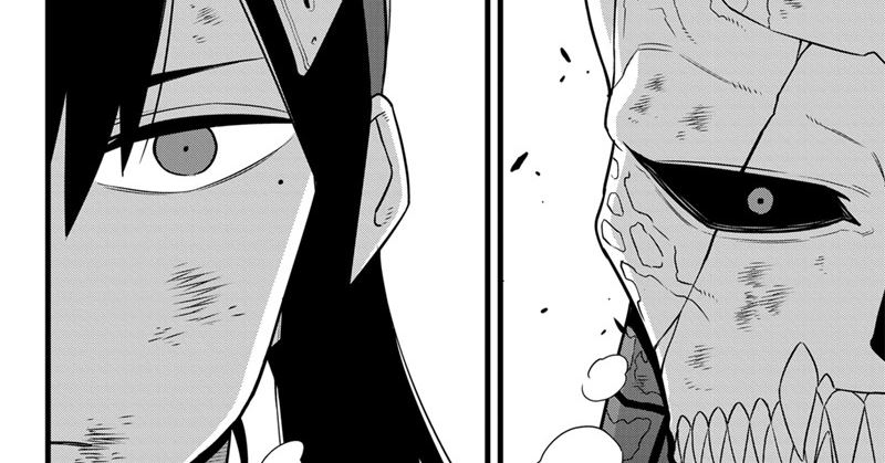 Chapter 109 - halaman 15