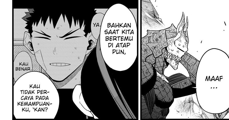 Chapter 109 - halaman 20