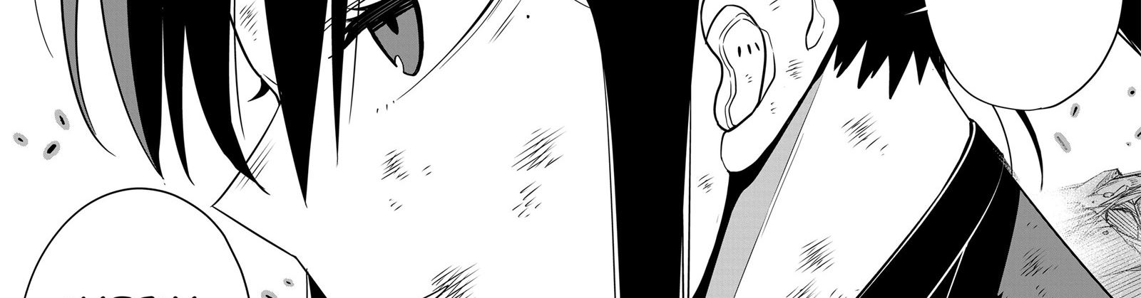 Chapter 109 - halaman 33
