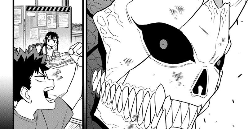 Chapter 109 - halaman 35