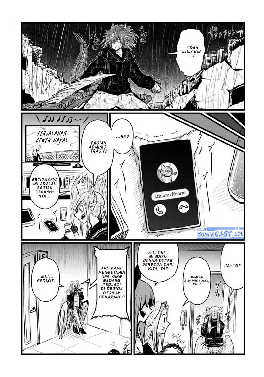 Chapter 186 - halaman 5