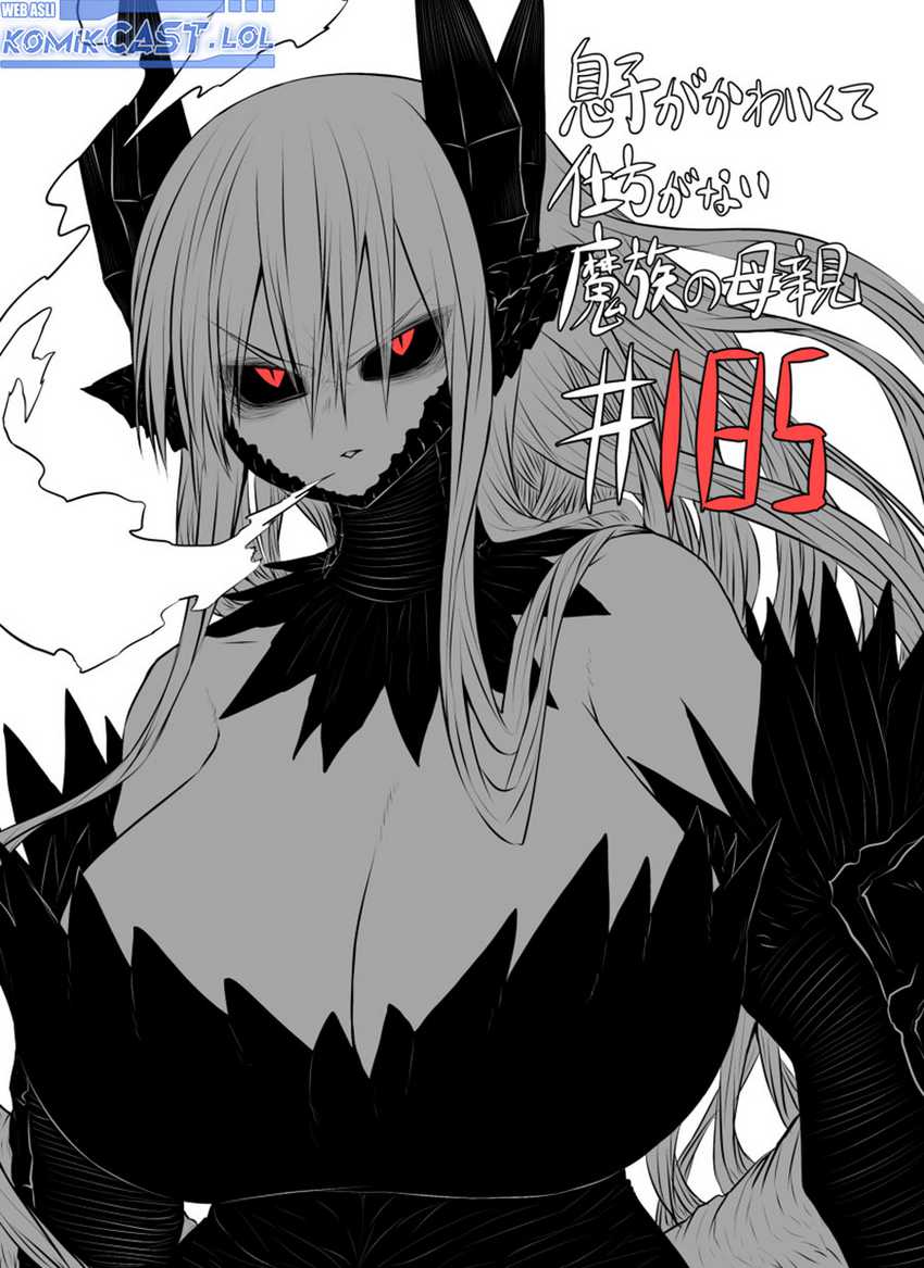 Chapter 185 - halaman 3