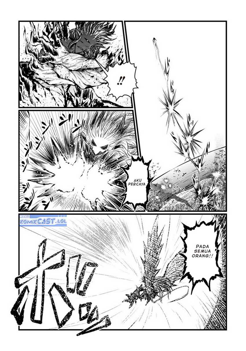 Chapter 184 - halaman 12