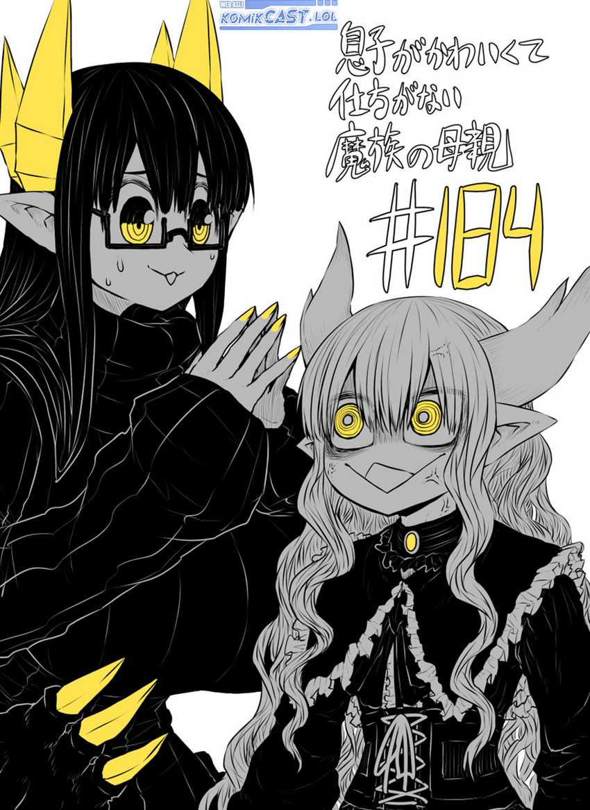 Chapter 184 - halaman 3