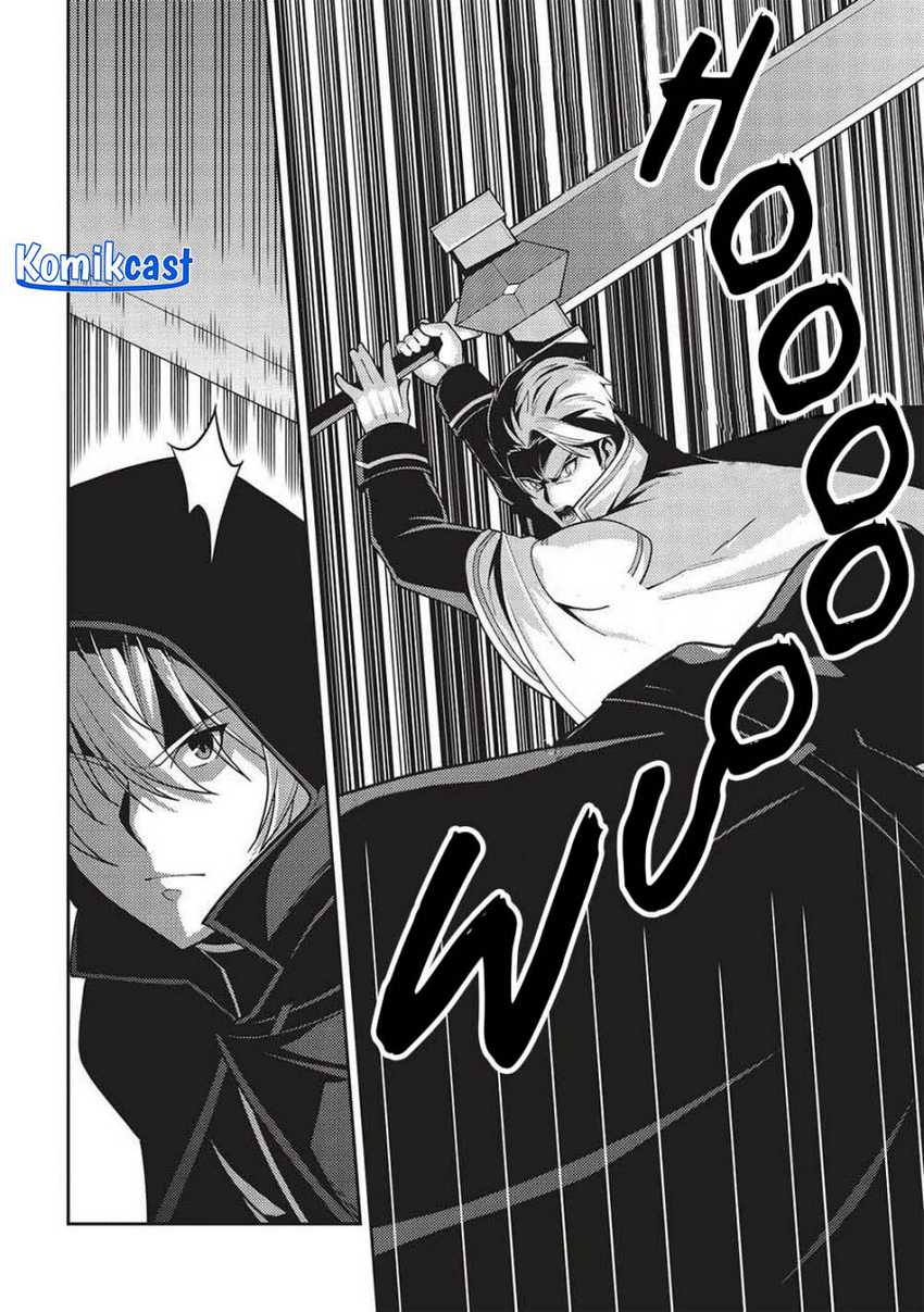 Chapter 51 - halaman 12