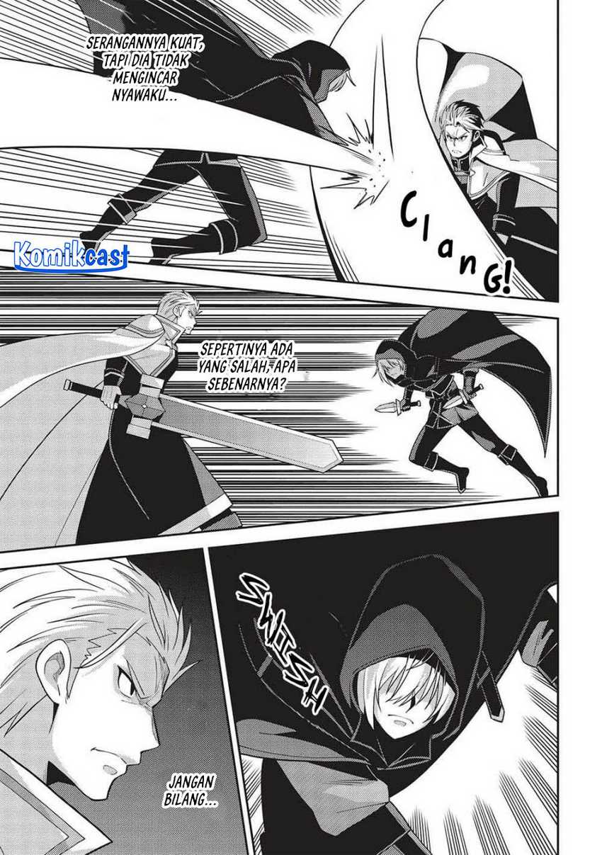 Chapter 51 - halaman 16