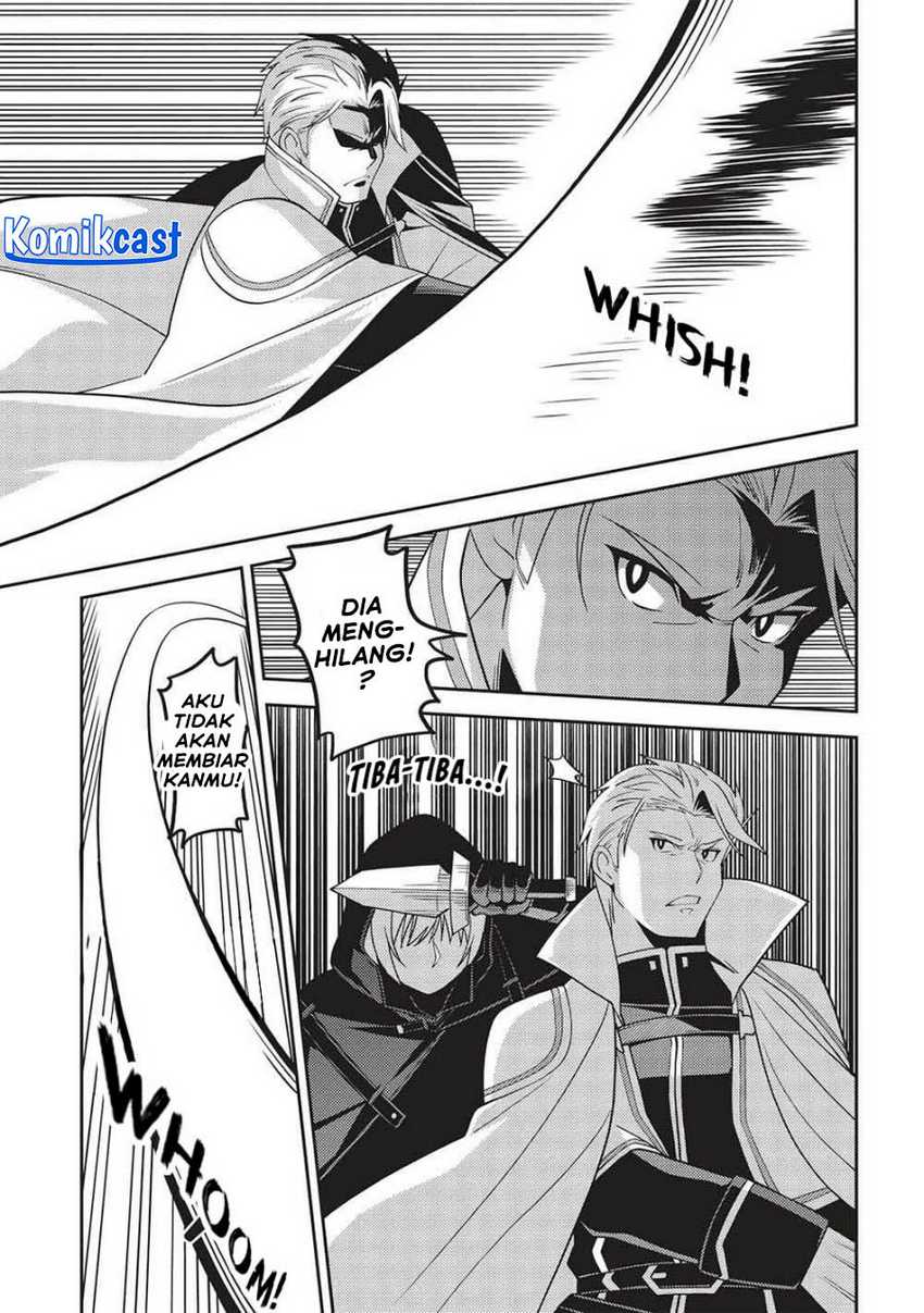 Chapter 51 - halaman 18