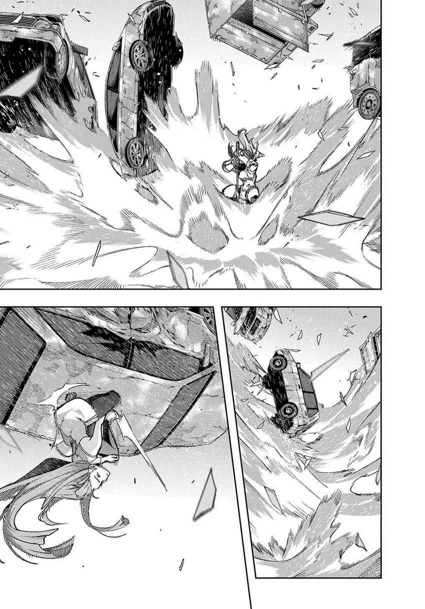 Chapter 45 - halaman 20
