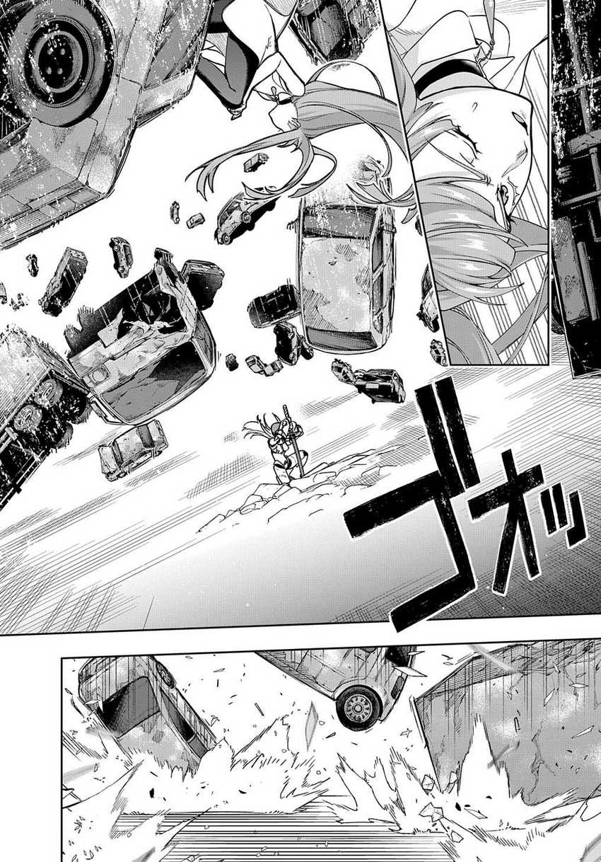 Chapter 45 - halaman 21