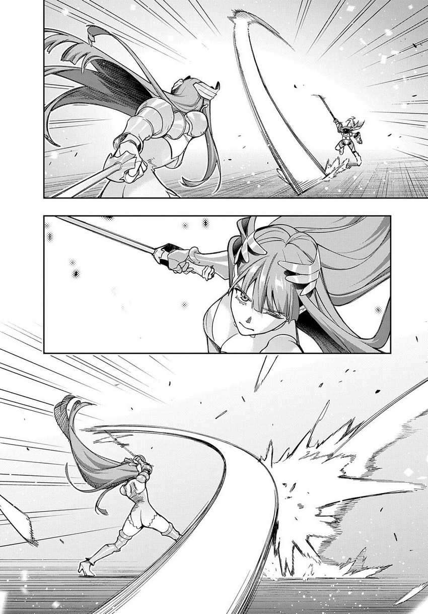 Chapter 45 - halaman 29