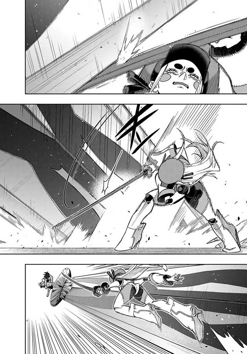 Chapter 45 - halaman 39