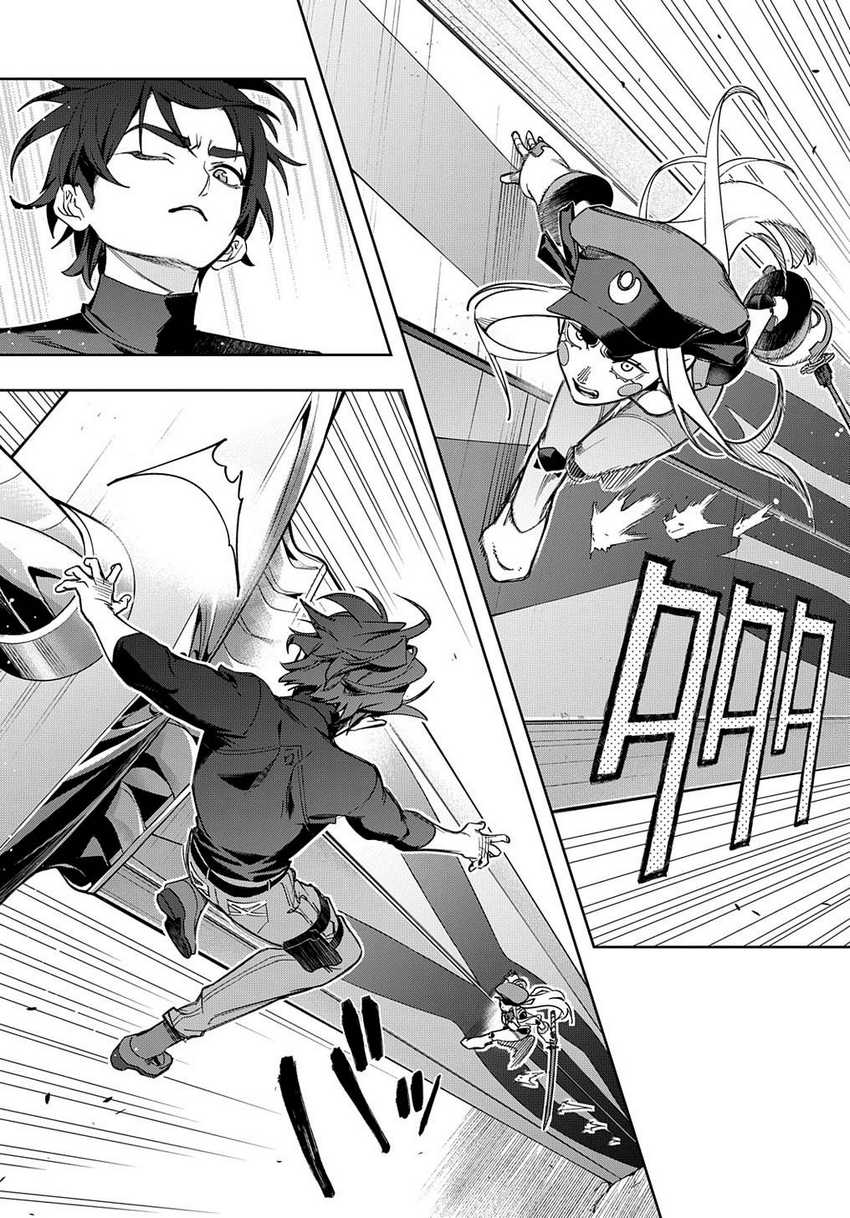 Chapter 45 - halaman 40