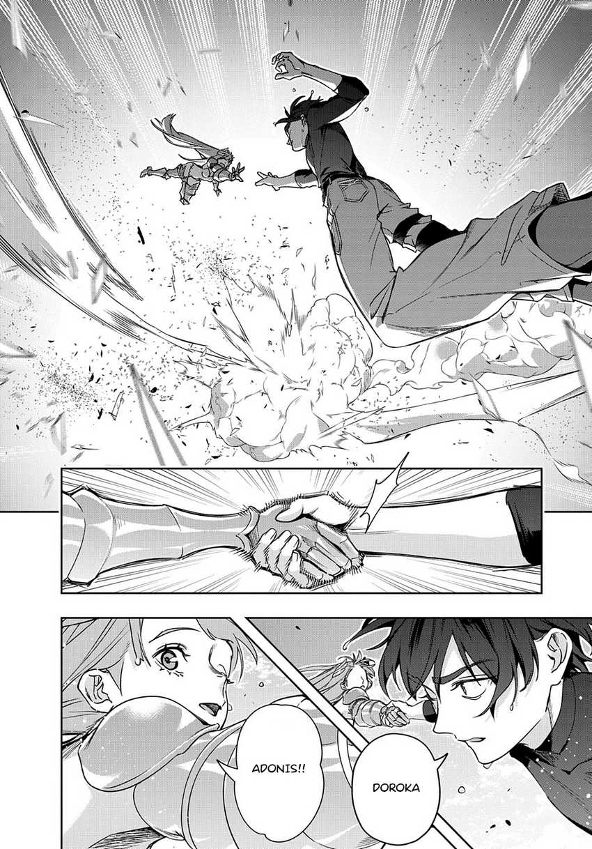 Chapter 44 - halaman 14