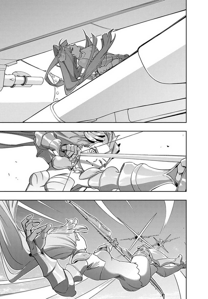 Chapter 44 - halaman 17