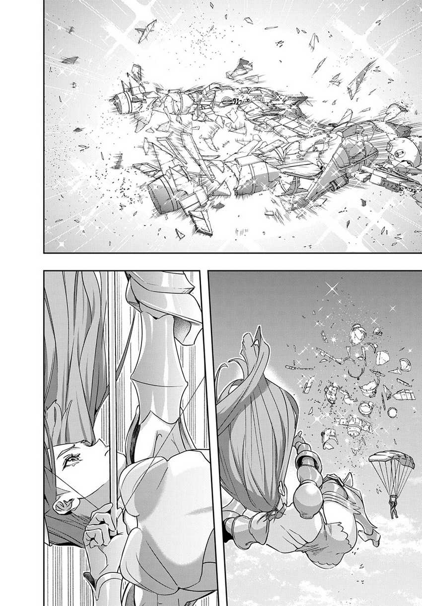 Chapter 44 - halaman 18