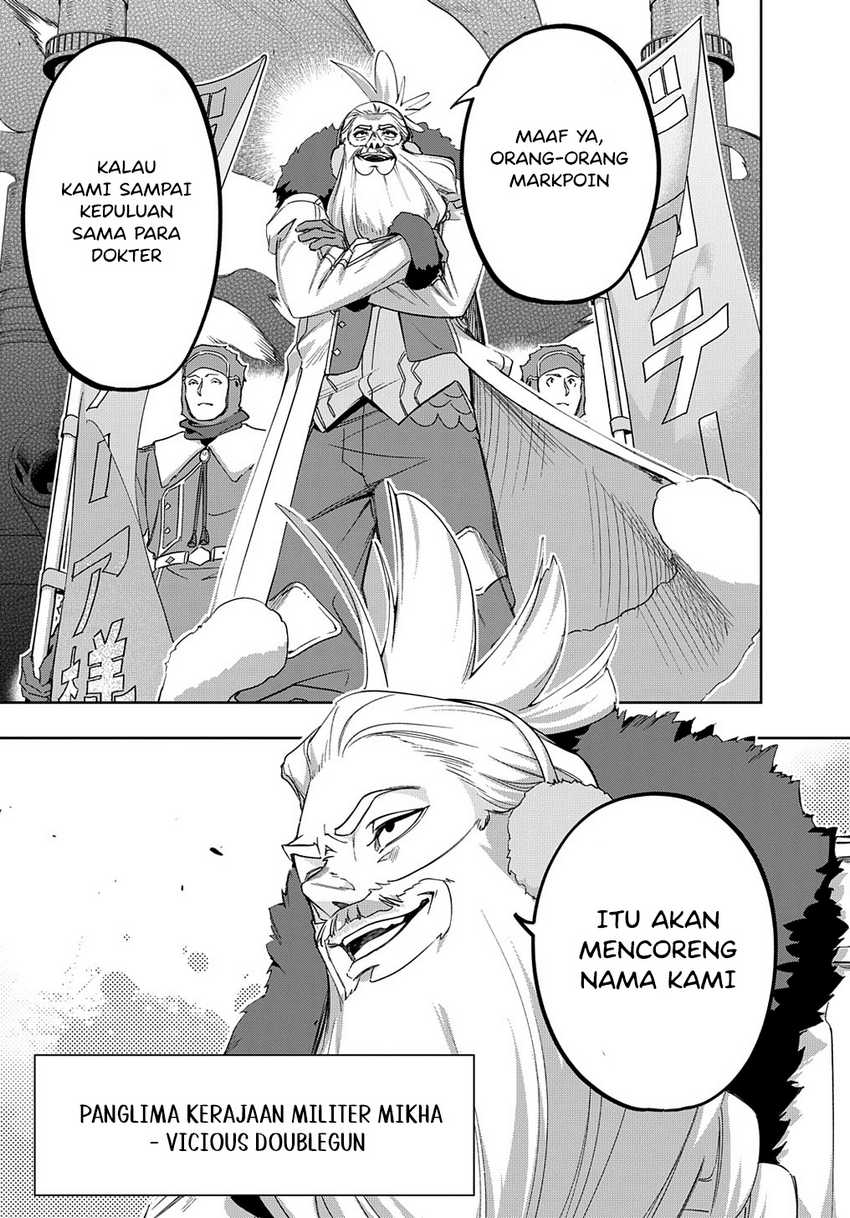 Chapter 44 - halaman 7