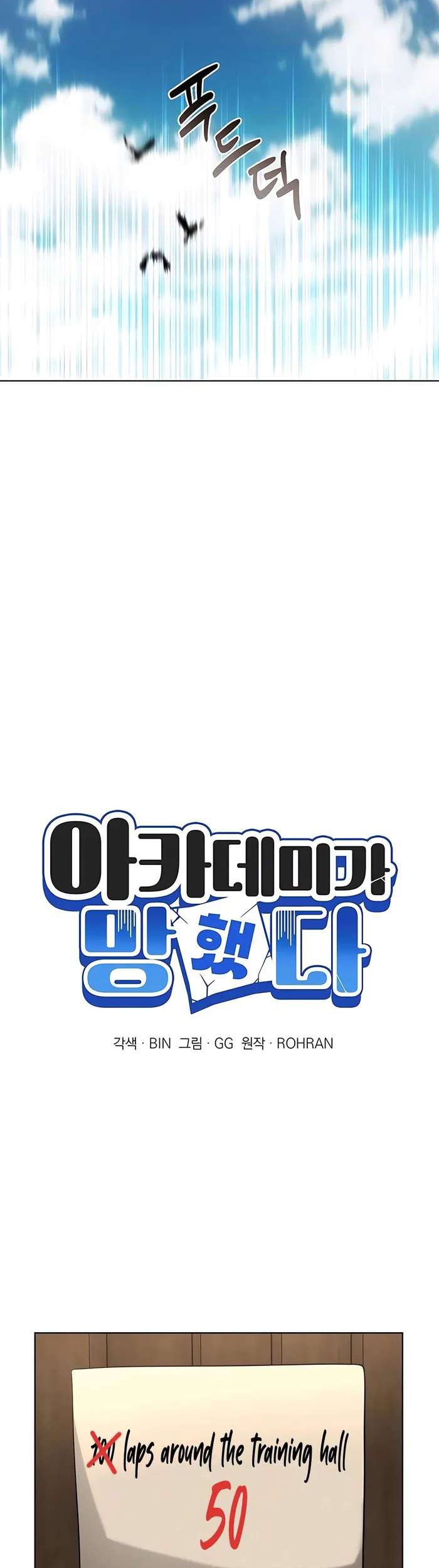 Chapter 5 - halaman 21