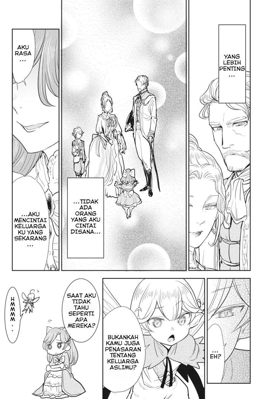 Chapter 1 - halaman 33
