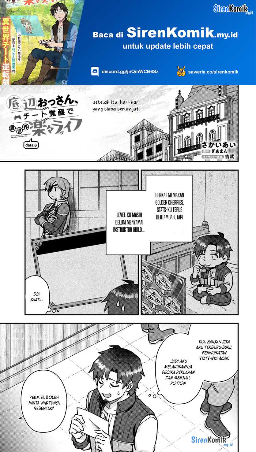 Chapter 6.1 - halaman 3