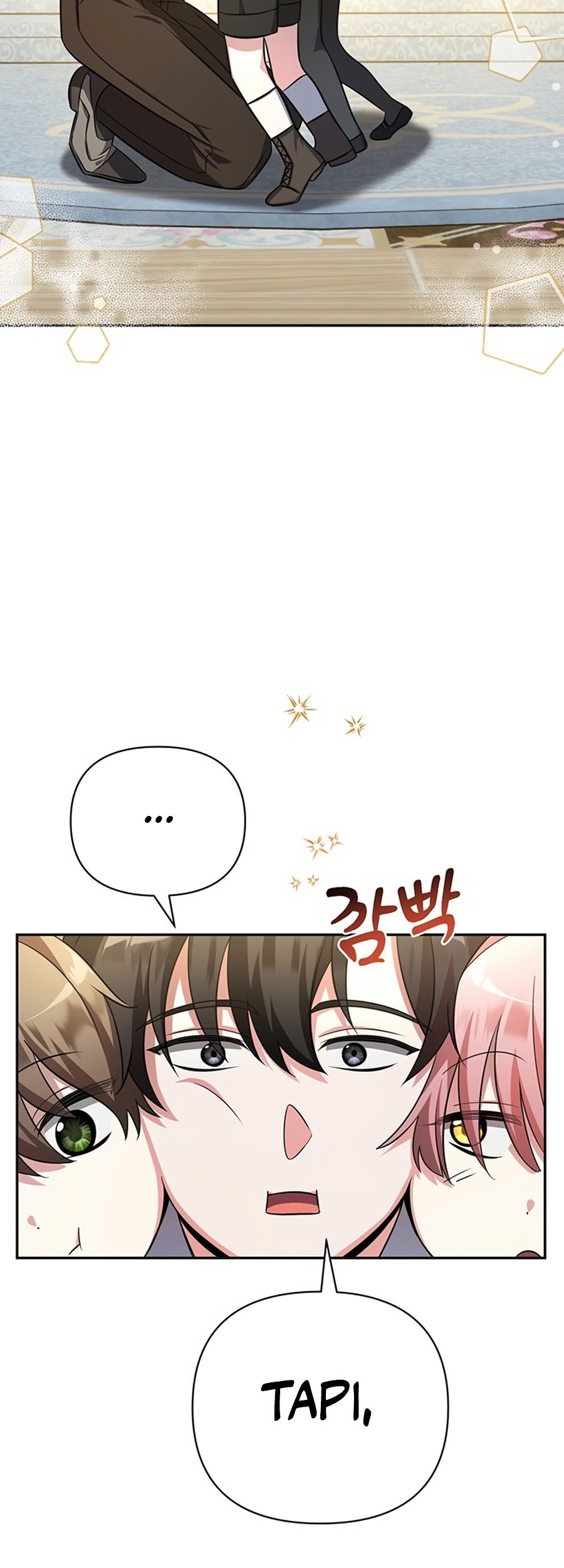Chapter 1 - halaman 54