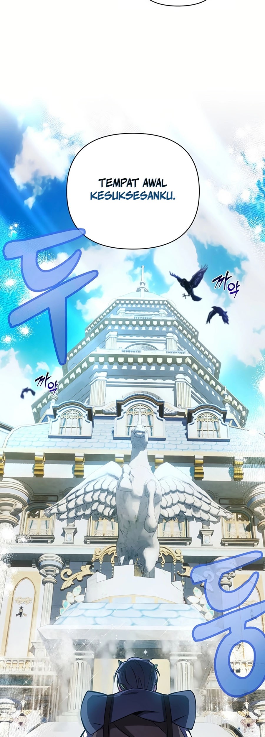 Chapter 1 - halaman 5