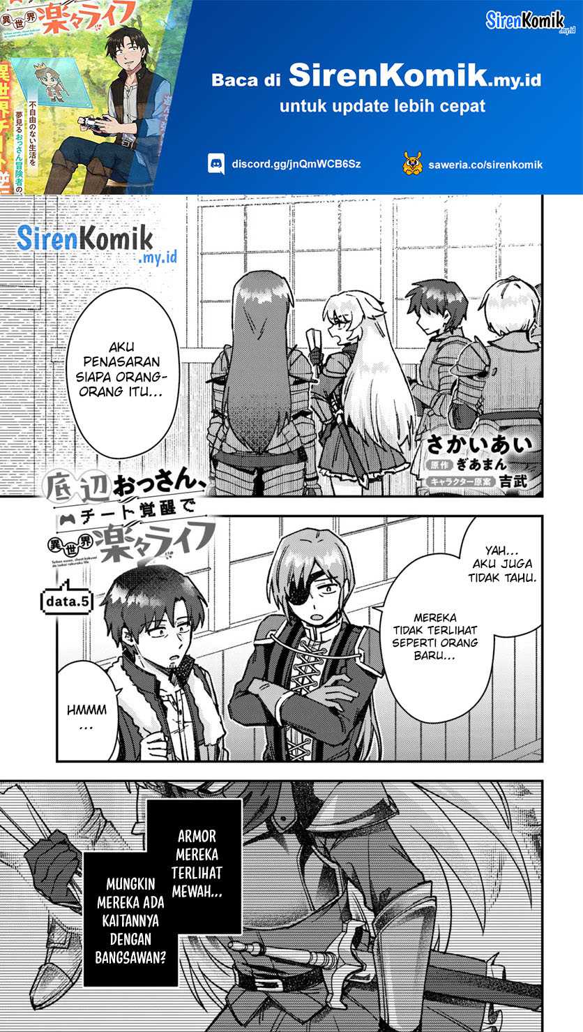 Chapter 5.1 - halaman 3