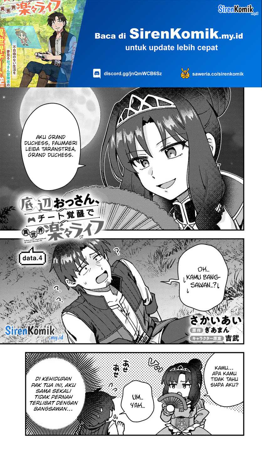 Chapter 4.1 - halaman 3
