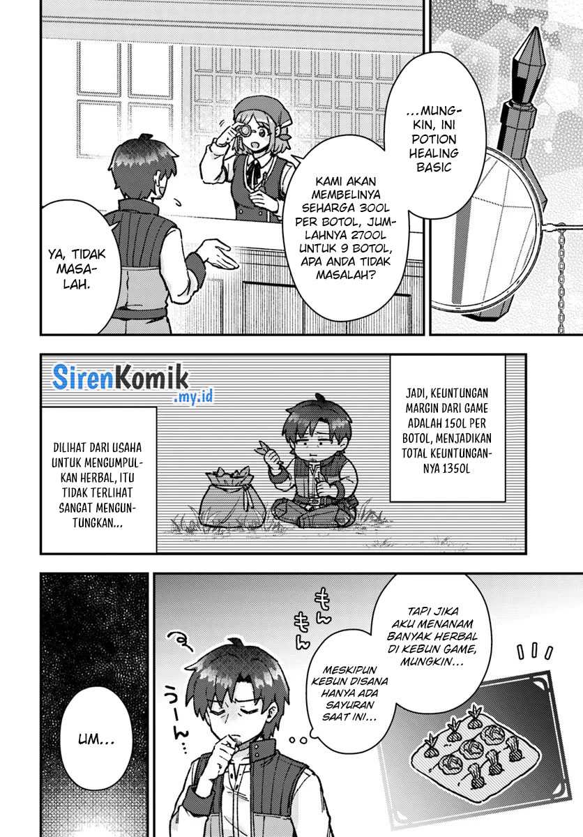 Chapter 3.1 - halaman 12