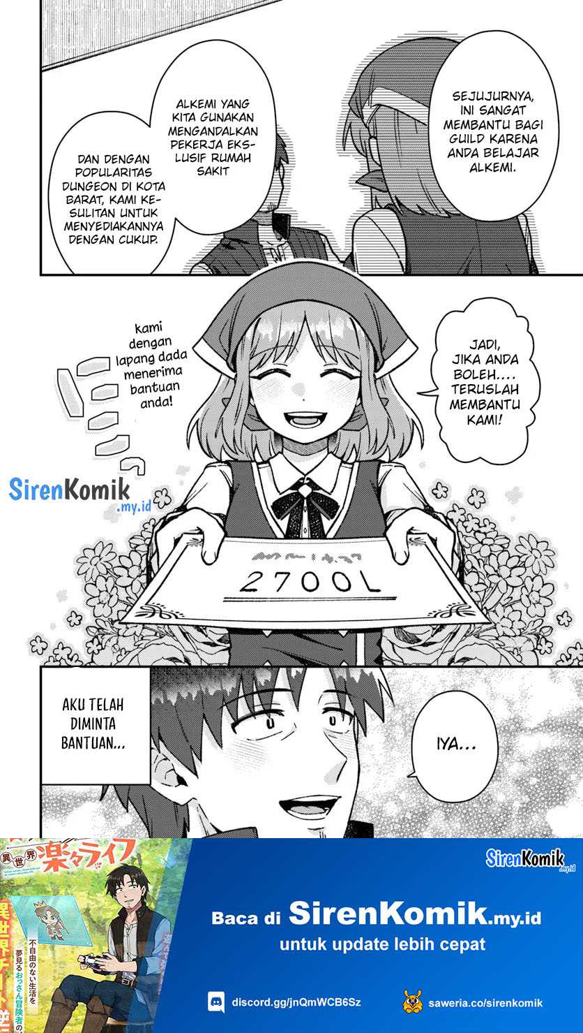 Chapter 3.1 - halaman 14