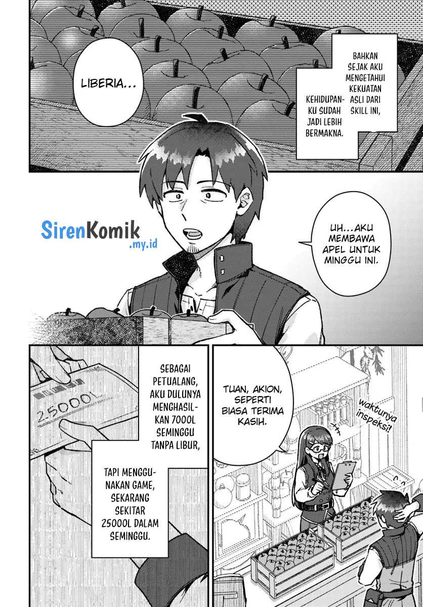 Chapter 3.1 - halaman 4