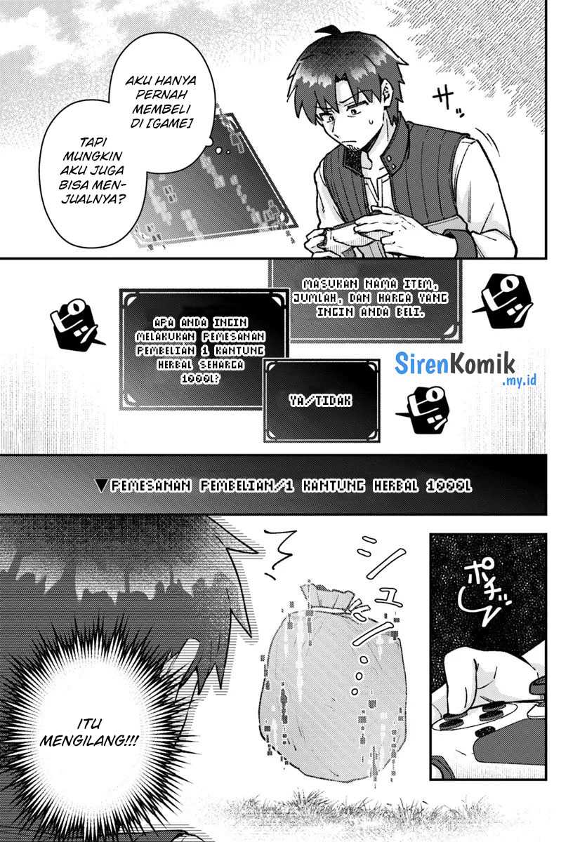 Chapter 3.1 - halaman 7