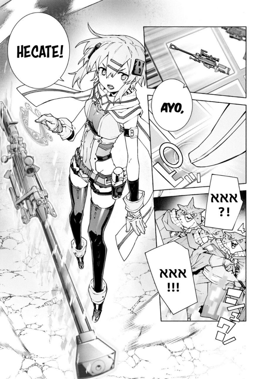 Chapter 10 - halaman 39
