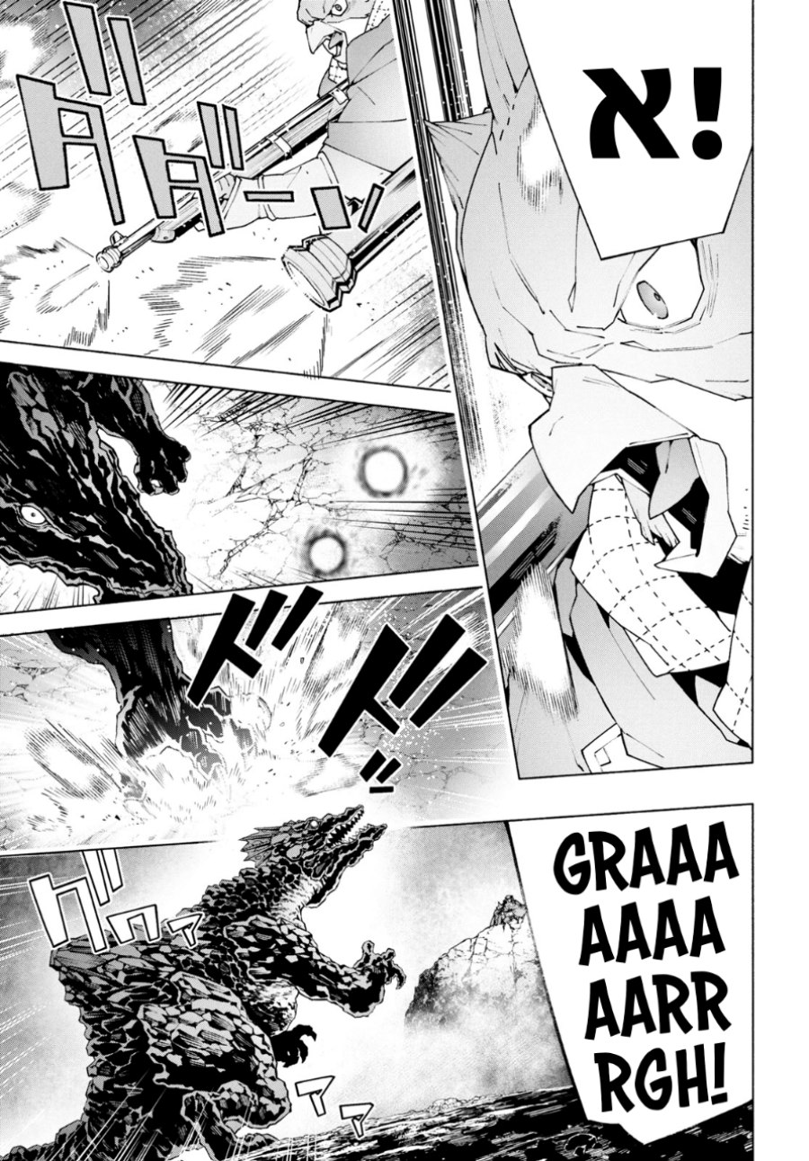 Chapter 10 - halaman 47