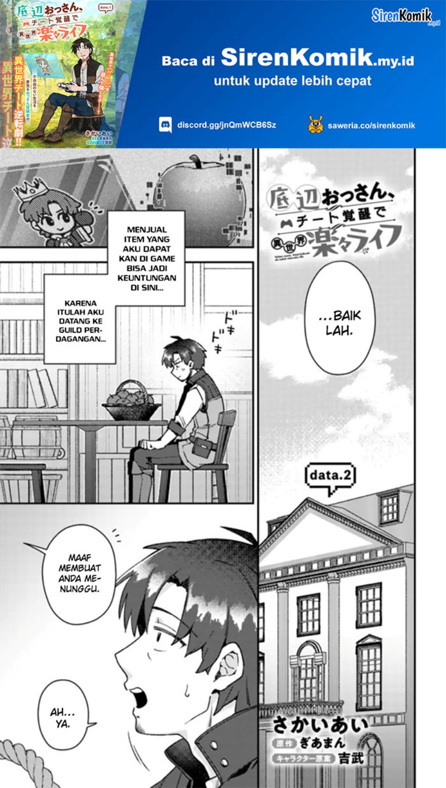Chapter 2 - halaman 3