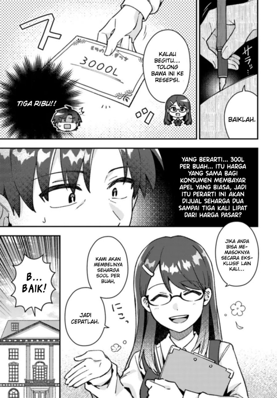 Chapter 2 - halaman 5