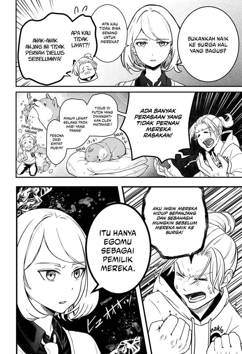 Chapter 1 - halaman 17