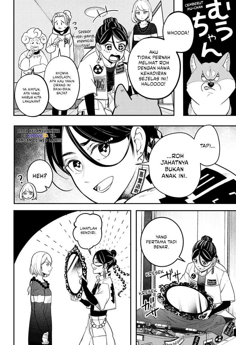 Chapter 1 - halaman 49