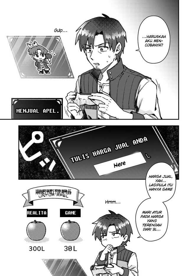 Chapter 1 - halaman 17