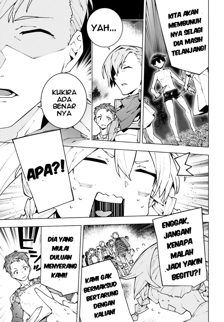 Chapter 8 - halaman 14