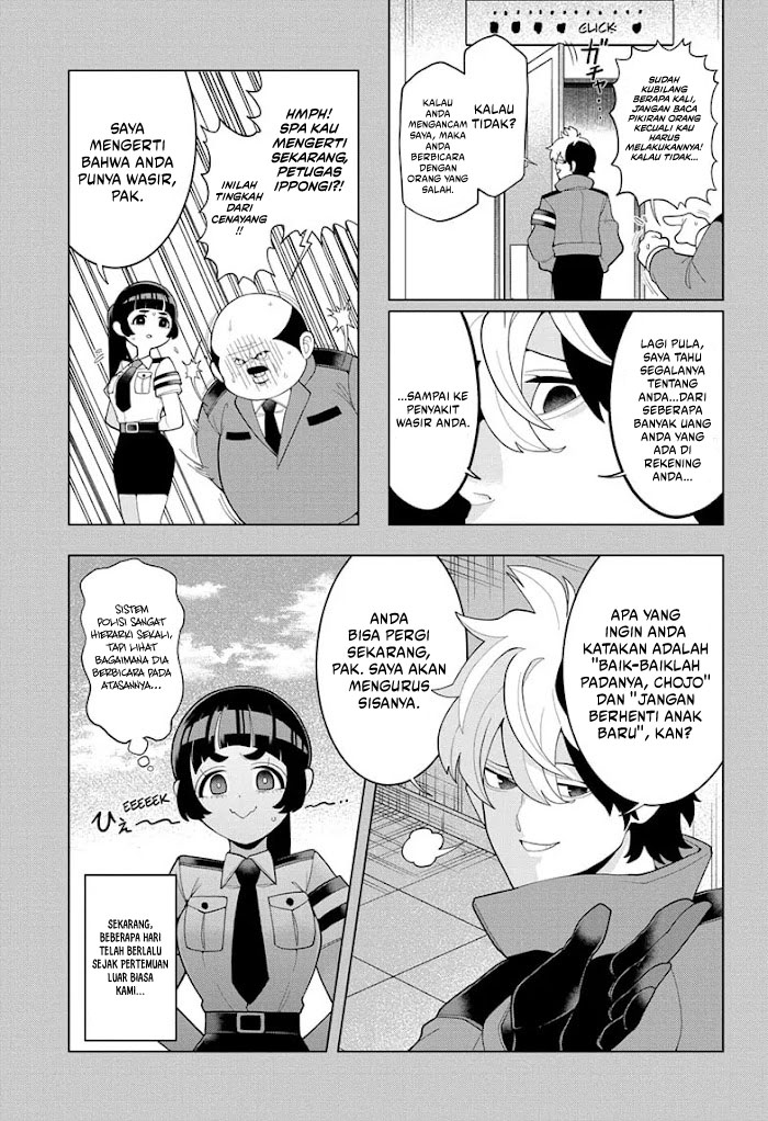 Chapter 1 - halaman 14