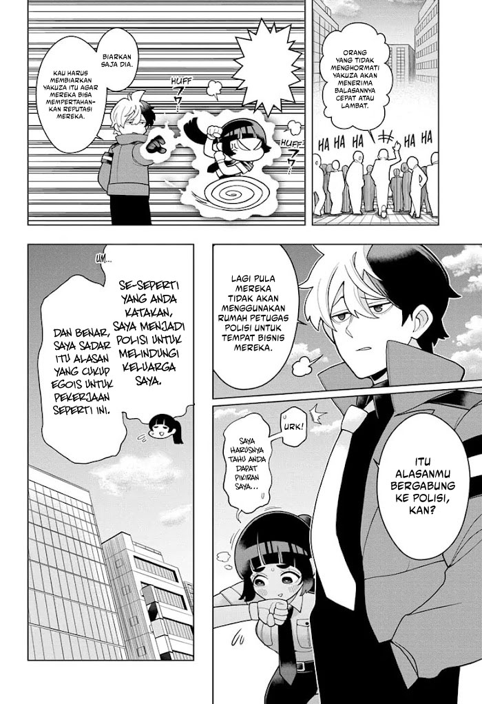Chapter 1 - halaman 25