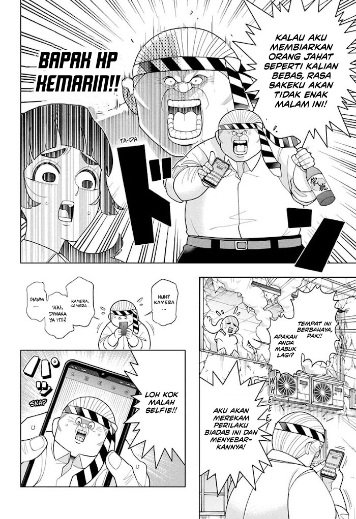 Chapter 1 - halaman 35