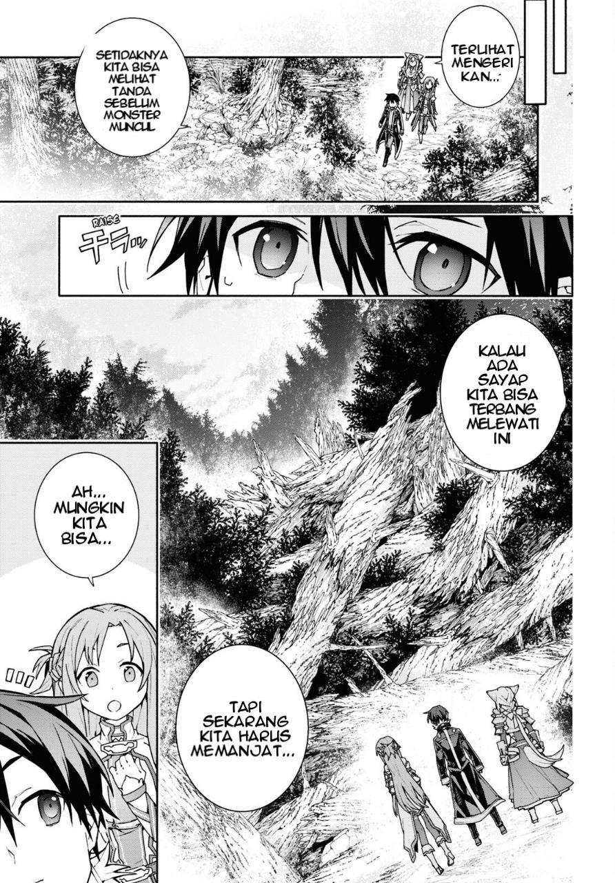 Chapter 2 - halaman 17