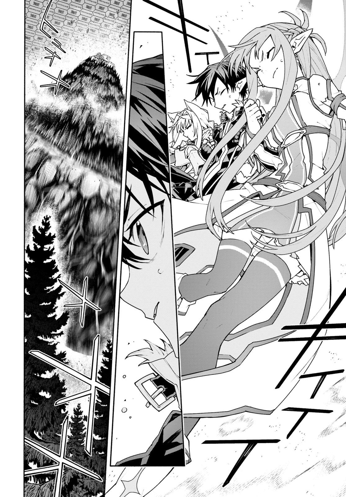 Chapter 1 - halaman 40