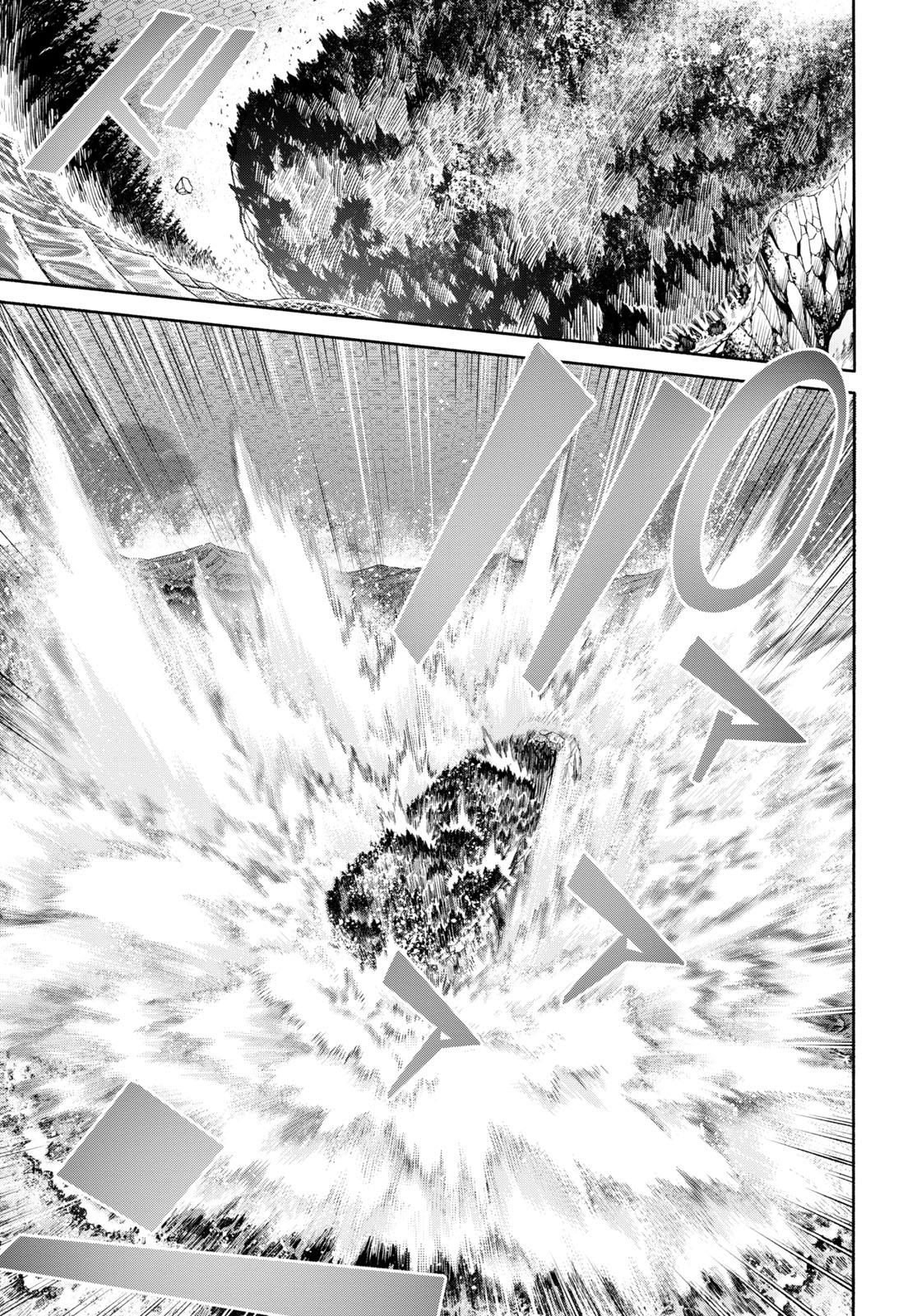 Chapter 1 - halaman 41
