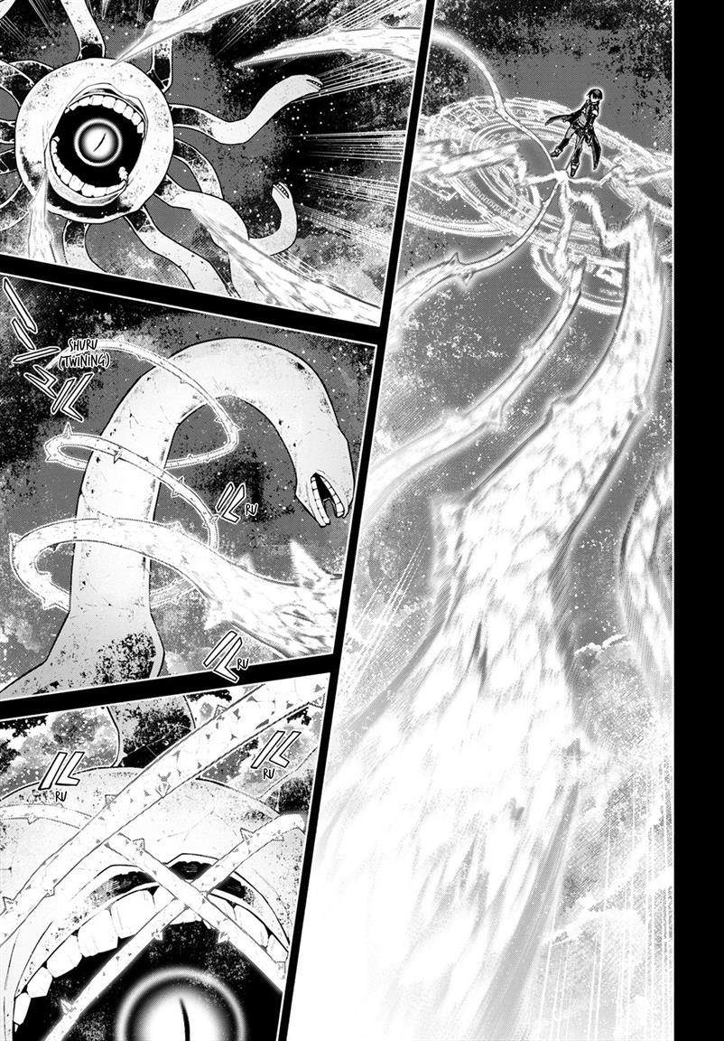 Chapter .1 - halaman 20