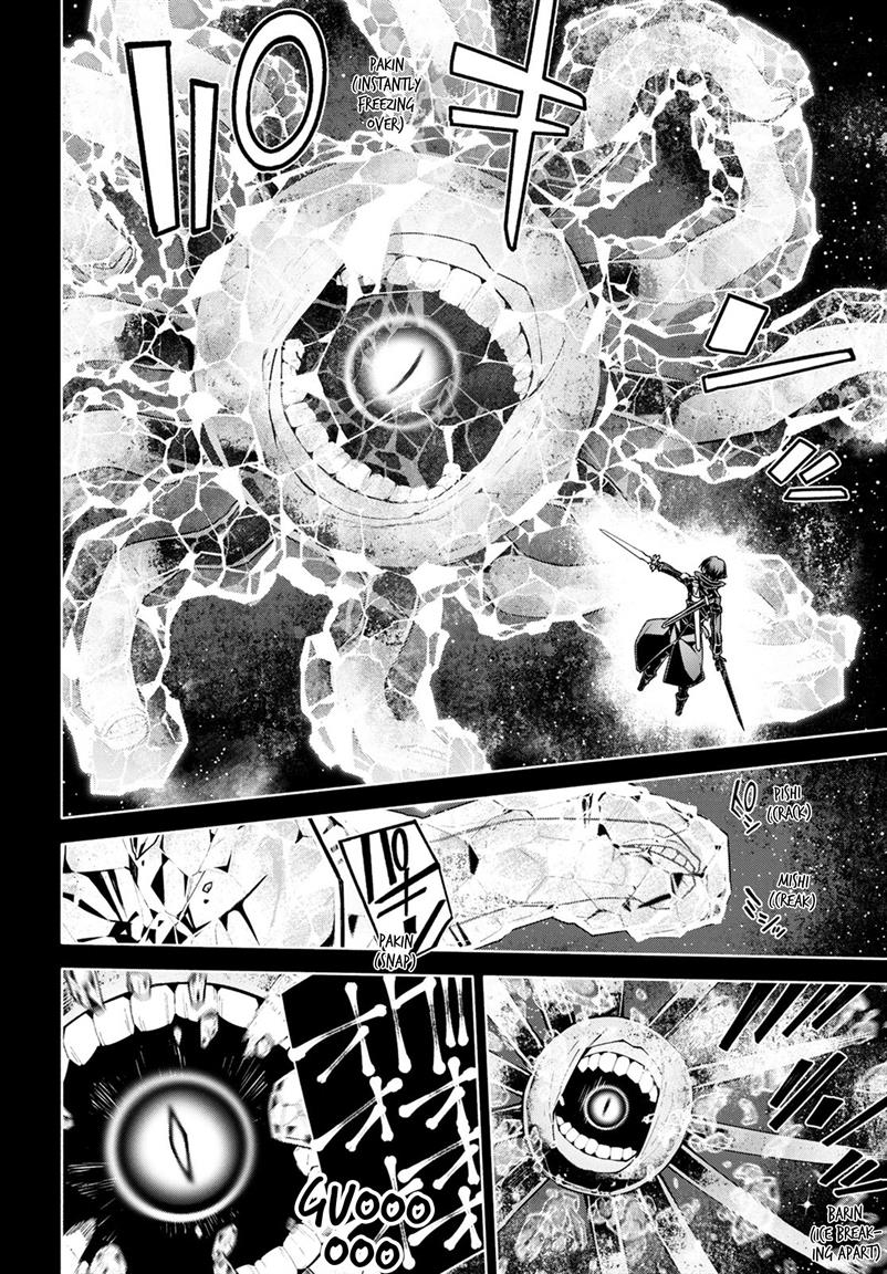 Chapter .1 - halaman 21